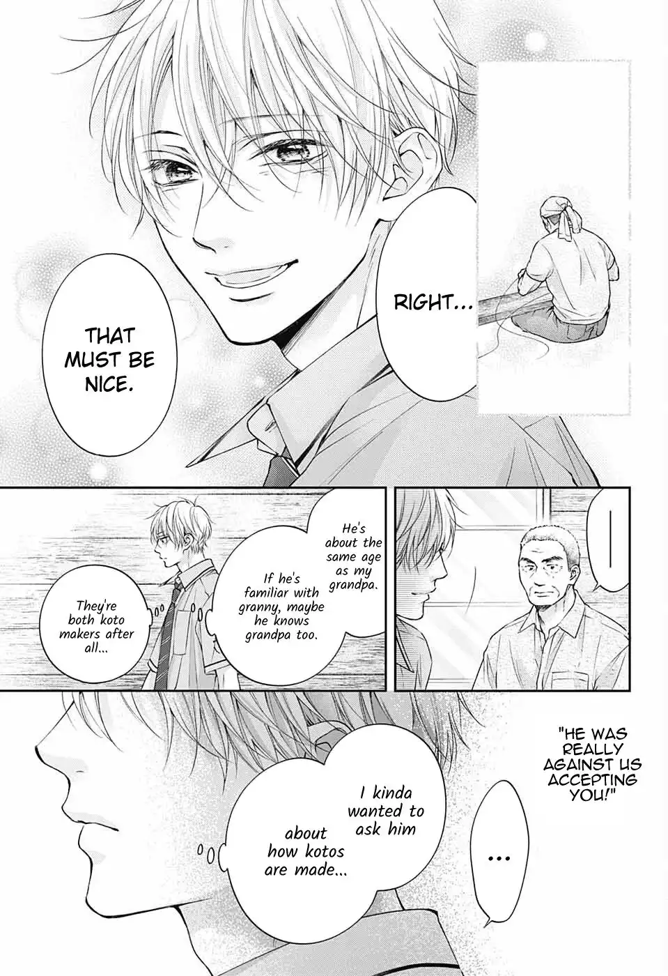 Kono Oto Tomare! Chapter 114 23